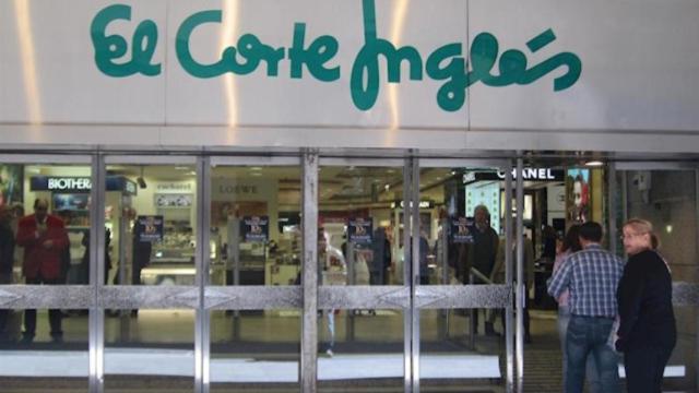 Un establecimiento de El Corte Inglés, que vuelve a ampliar su emisión de pagarés / EP