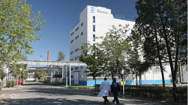 Una de las plantas de Ercros / EUROPA PRESS