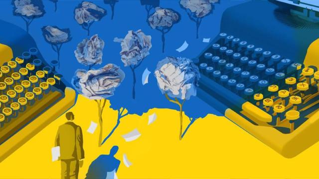 Ucrania en la literatura / DANIEL ROSELL