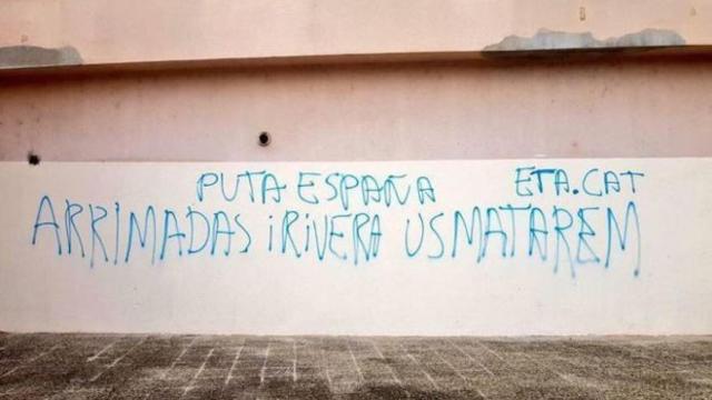 Pintada en Girona con amenazas a Albert Rivera e Inés Arrimadas, que la Audiencia Nacional investigará como terrorismo / CG