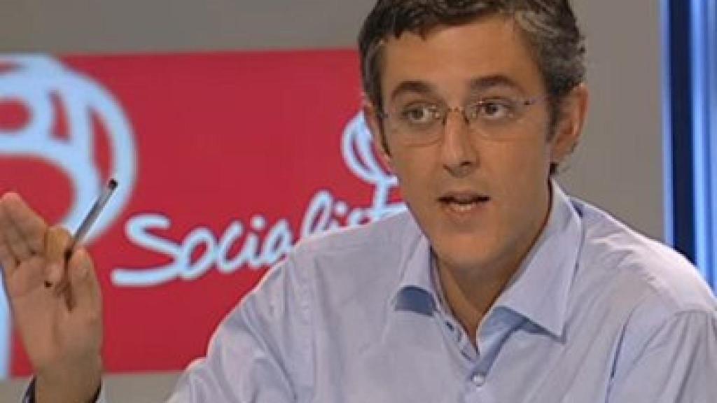 Eduardo Madina, candidato a la Secretaría General del PSOE