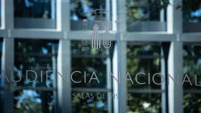 La Audiencia Nacional, que investiga la estafa de QRenta / EUROPA PRESS