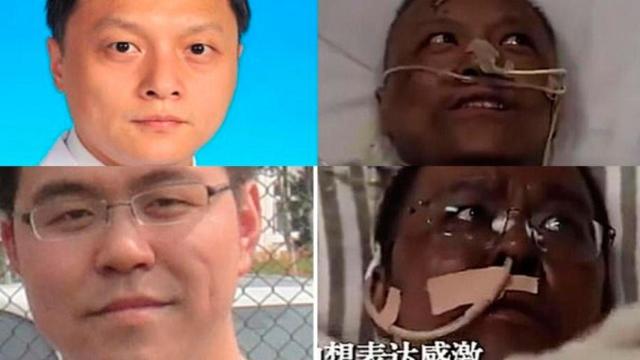 Dos médicos chinos, antes y después, del tratamiento para el coronavirus / CCTV