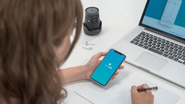 Aplicaciones para aprender a dibujar / CoinView App en Unsplash