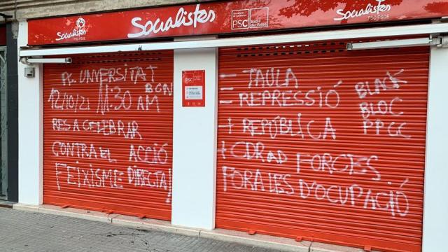 Ataque vandálico contra el PSC de Badia del Vallès / PSC BADIA