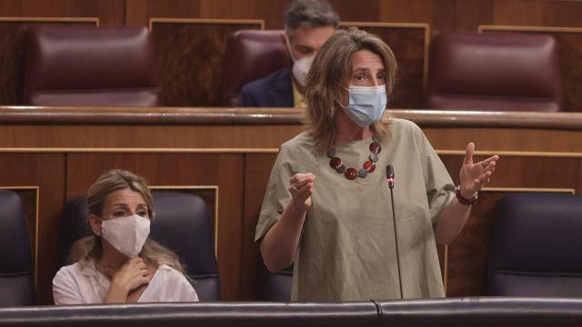 La vicepresidenta cuarta y ministra de Transición Ecológica, Teresa Ribera, da el visto bueno a la opa sobre Naturgy / EUROPA PRESS - E. Parra. POOL