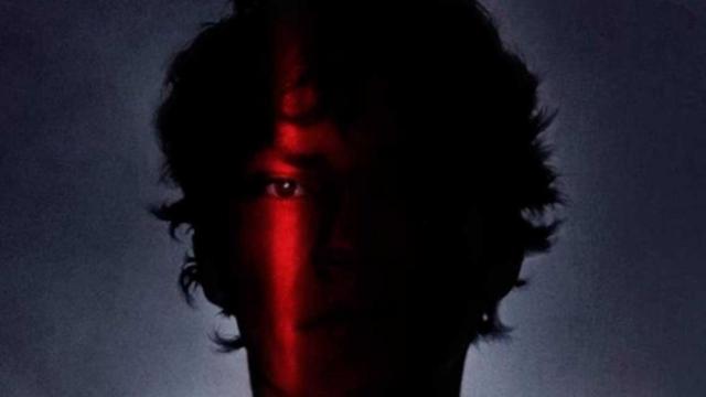 Una imagen de 'El asesino del impermeable', la serie sobre un 'serial killer' en Seúl / NETFLIX