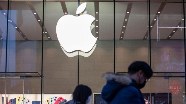 Fachada de una Apple Store / EUROPA PRESS