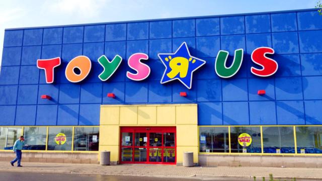 Entrada a una de las tienda Toys'R Us / CG