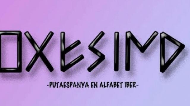 Imagen publicada por un maestro de primaria en Twitter, anunciando que ha enseñado a escribir Puta Espanya en íbero / TWITTER