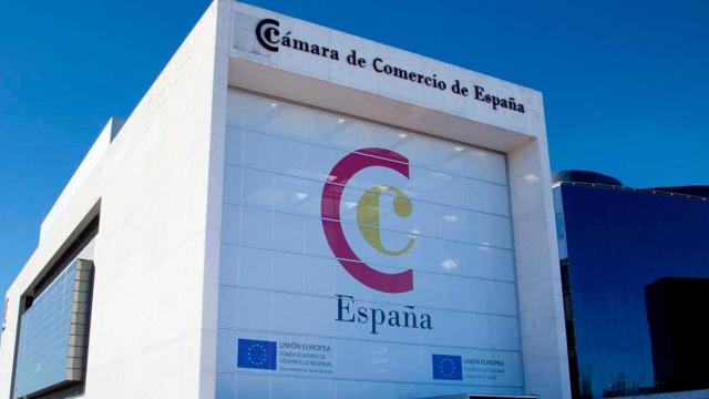 Las instalaciones de la Cámara de Comercio de España / EP