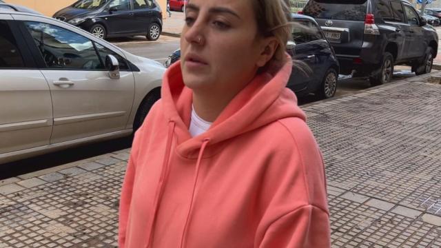 Rocío Flores en la calle / EP