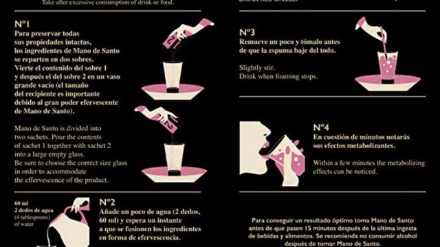 'Mano de Santo', la cura contra la resaca que se repartirá en los Goya / AMAZON