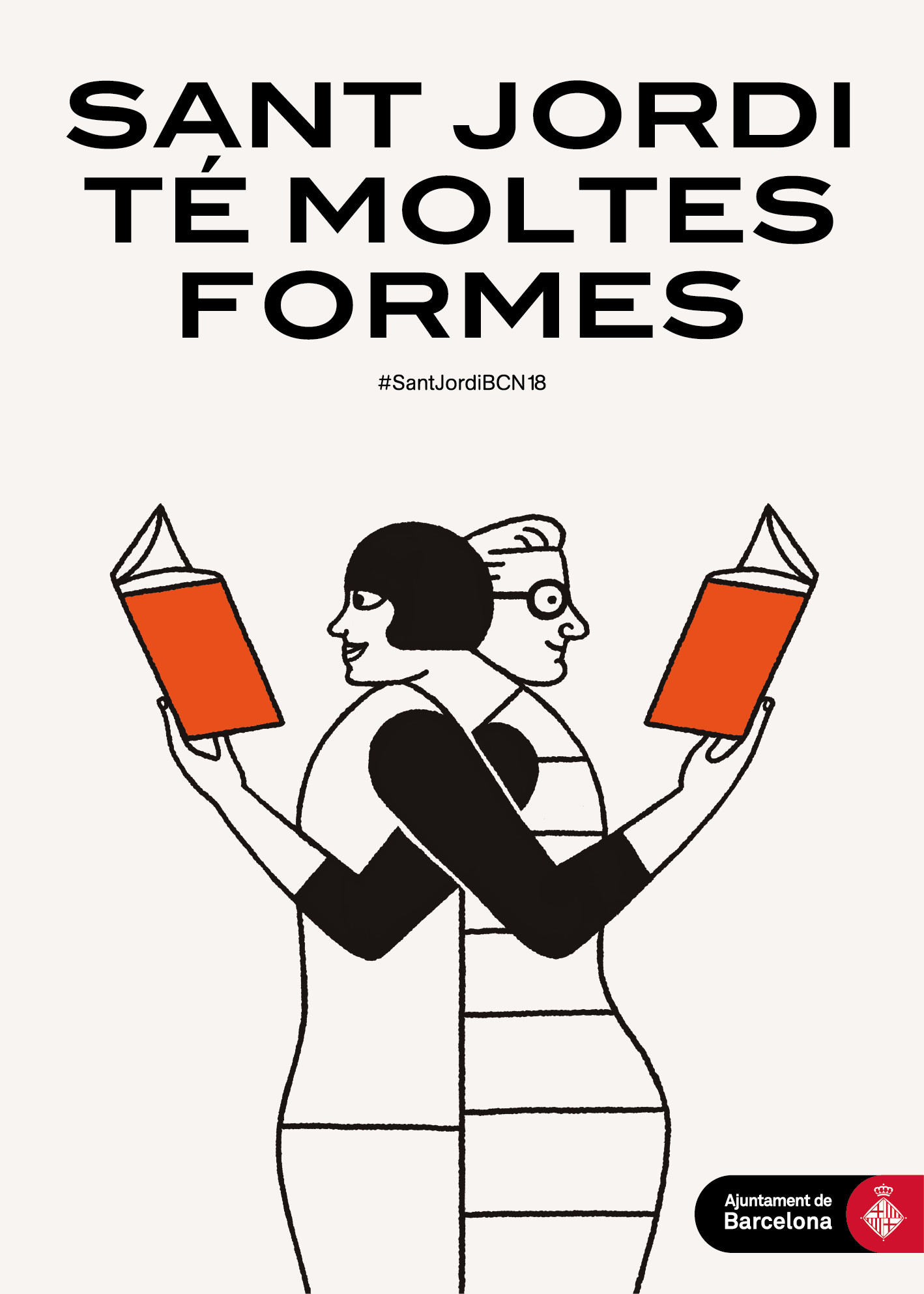Cartel de Sant Jordi 2018 / LUCÍA GUTIÉRREZ / AYUNTAMIENTO DE BARCELONA