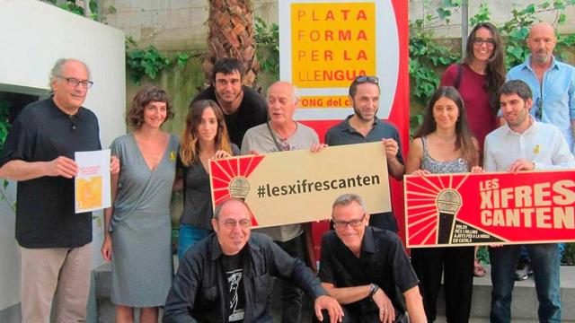 Inmersión lingüística