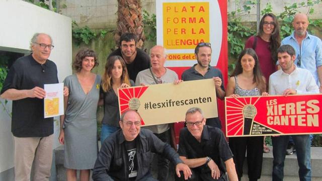 Acto de Plataforma per la Llengua, conocida como la ONG del catalán, a quien el Govern ha encargado un curso para prevenir el maltrato / CG
