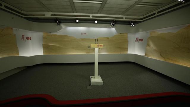 La nueva sala de prensa del PSOE en Madrid / EUROPA PRESS