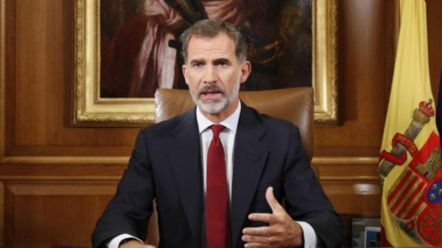 Felipe VI, declarado 'persona non grata' en Sant Cugat / EFE