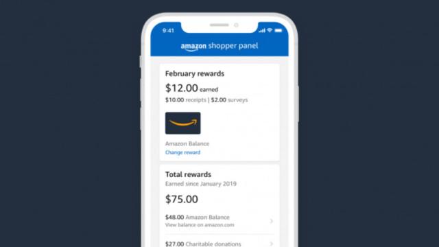 El 'Amazon Shopper Panel', la nueva aplicación de la compañía / AMAZON