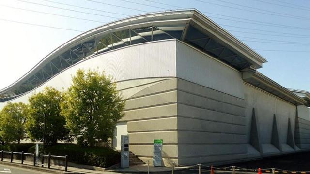 Una sede de Towa Pharmaceutical / WIKIPEDIA