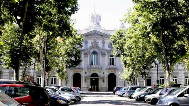 Puerta de entrada del Tribunal Supremo / EFE