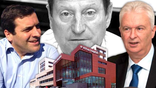 Pedro Rico y José Luis Pardo Izquierdo, con Jorge Gallardo, la cúpula directiva de Vithas  / FOTOMONTAJE DE CG