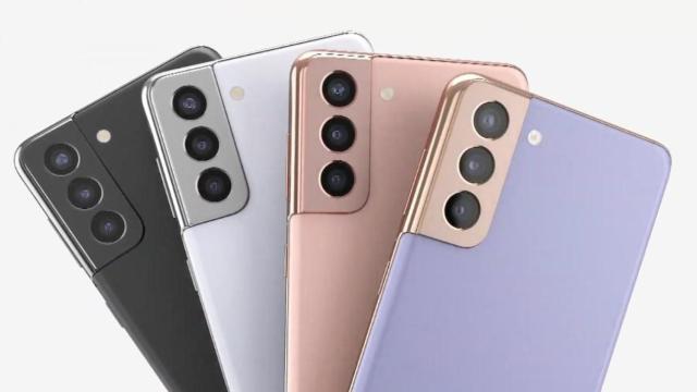 Diferentes modelos de la familia Samsung Galaxy S21