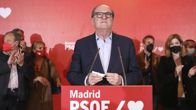 Ángel Gabilondo, antes de ser nombrado Defensor del Pueblo