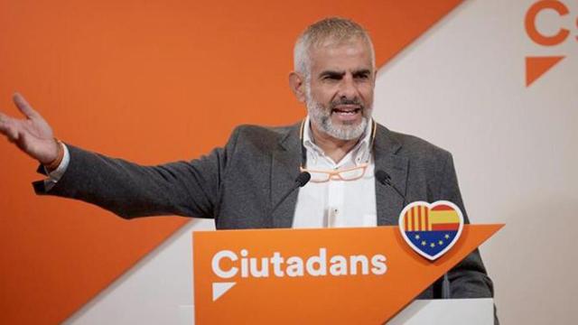 Carlos Carrizosa, diputado de Ciudadanos en el Parlament
