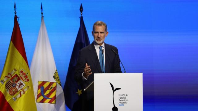 El rey Felipe VI en los Premios Princesa de Girona 2022 / GALA ESPÍN - CG