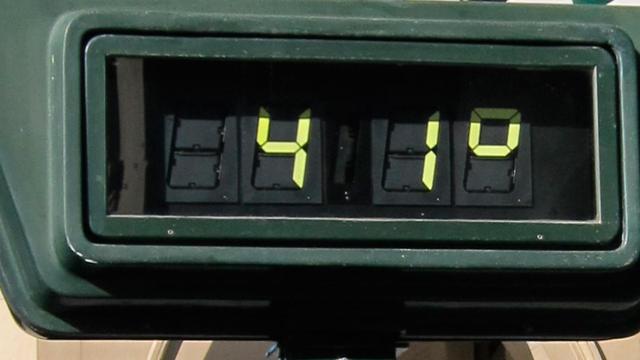 Un termómetro marca 41º en la calle / EUROPA PRESS