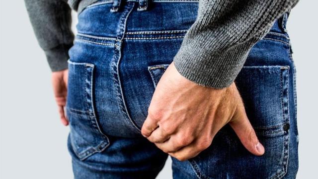 Una foto de archivo del culo de un hombre