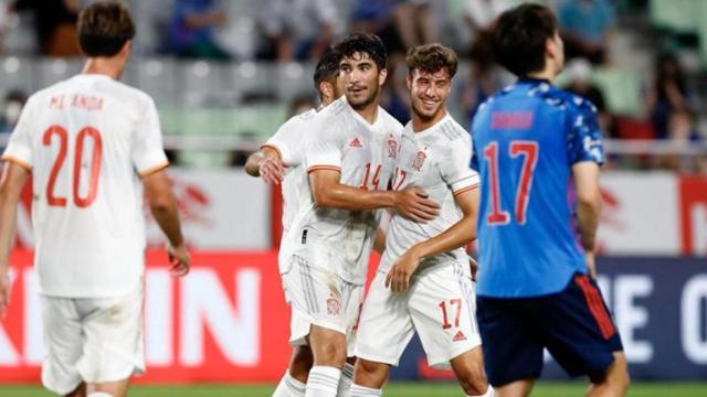 España durante el amistoso con Japón / SeFutbol