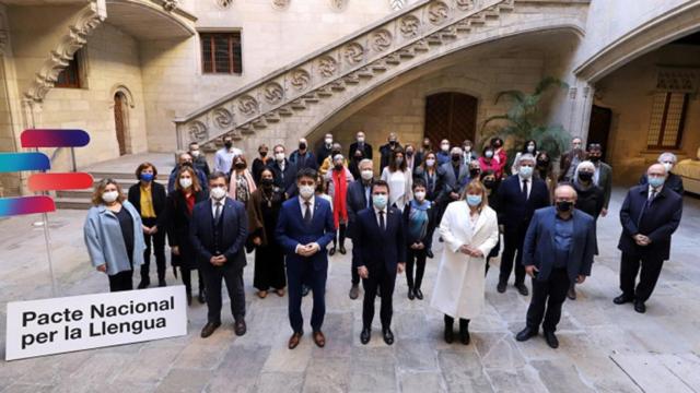 Reunión del Pacto Nacional por la Lengua impulsado por el Govern para fomentar el monolingüismo / GENCAT