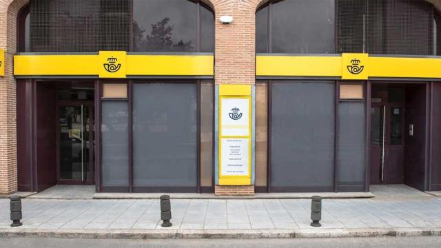 La sucursal de Correos de calle Calabria de Barcelona paraliza su actividad por las altas temperaturas / GOOGLE MAPS