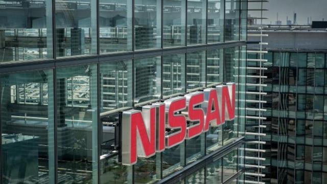 La sede central de Nissan en Yokohama, Japón / NISSAN