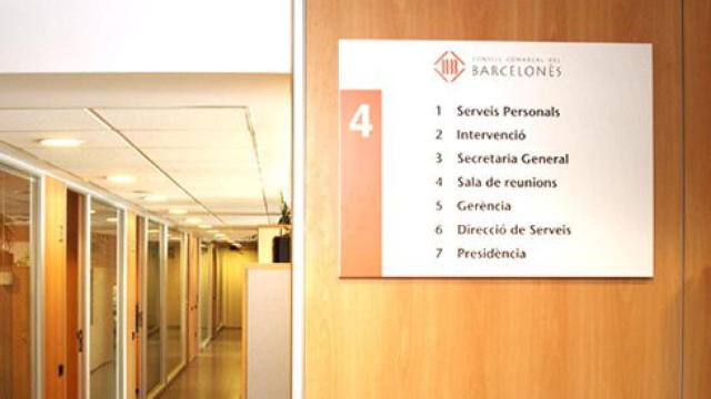 El interior del Consejo Comarcal del Barcelonés, donde trabajan 30 personas / CG