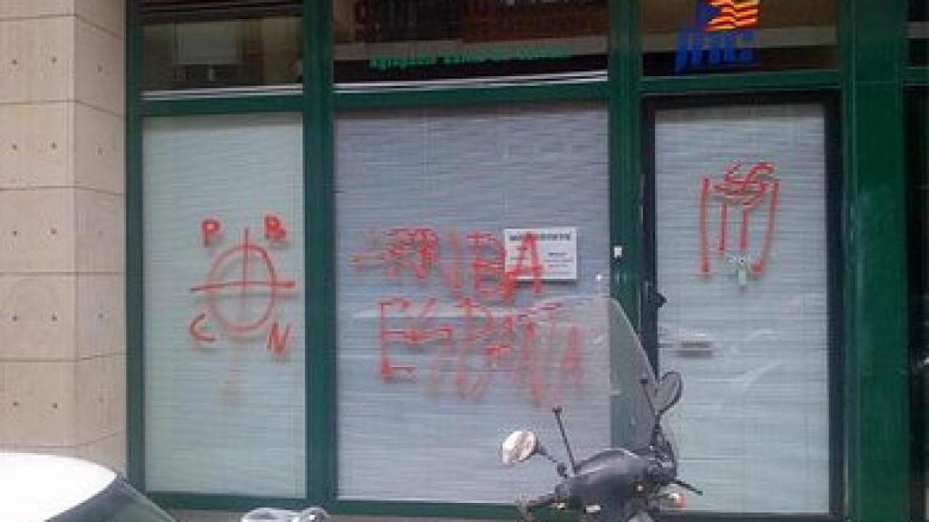 Sede de CDC y la JNC en el barrio de Sarriá-San Gervasio (Barcelona)