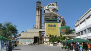 La cementera de Lafarge en Montcada / LAFARGE