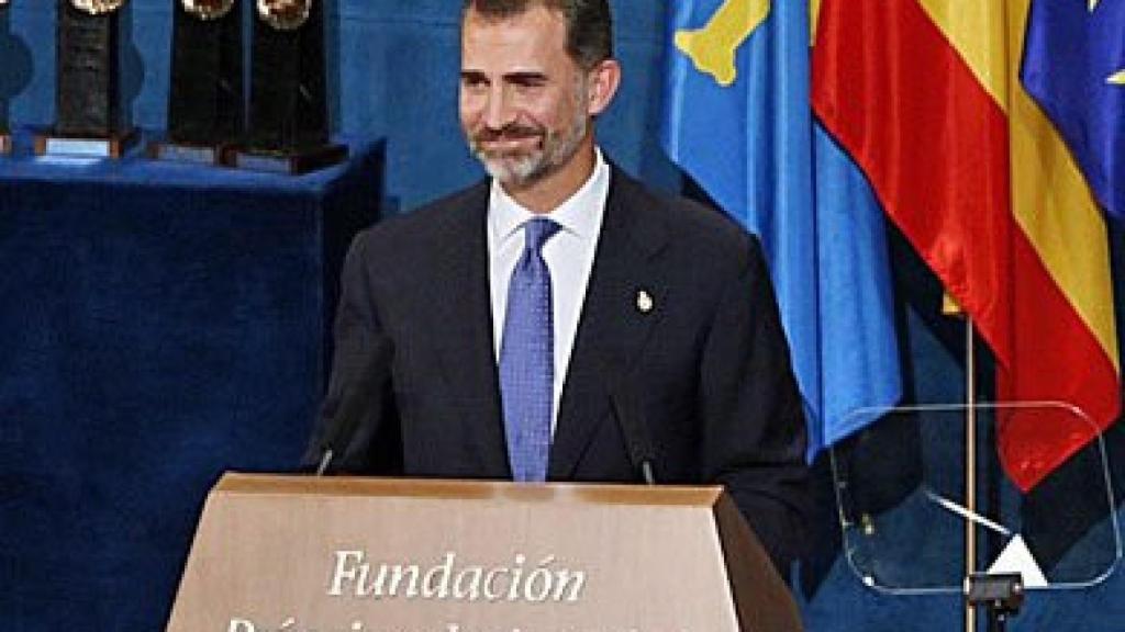 El Rey, durante la ceremonia de entrega de los Premios Príncipe de Asturias 2014