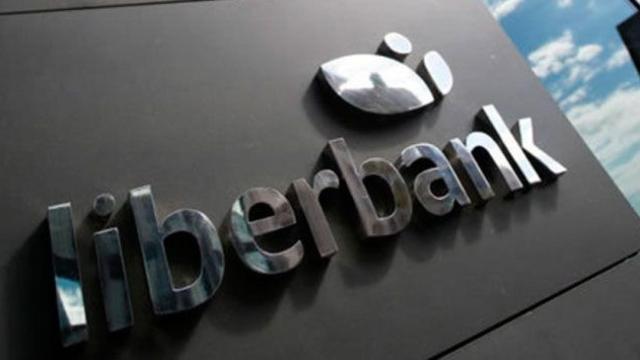Un cartel de Liberbank en una de sus sedes / EFE