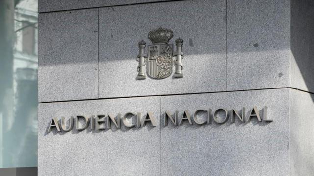 Fachada de la Audiencia Nacional / EUROPA PRESS