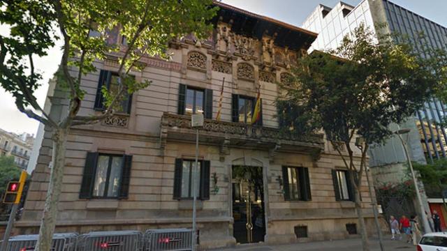 La fachada de la Delegación del Gobierno en Cataluña / CG