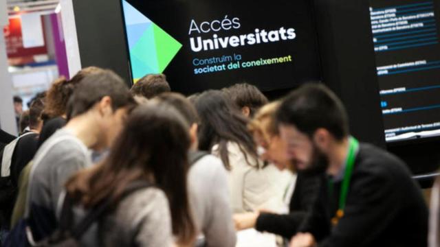 El Salón de la Enseñanza, en una imagen de archivo / CEDIDA