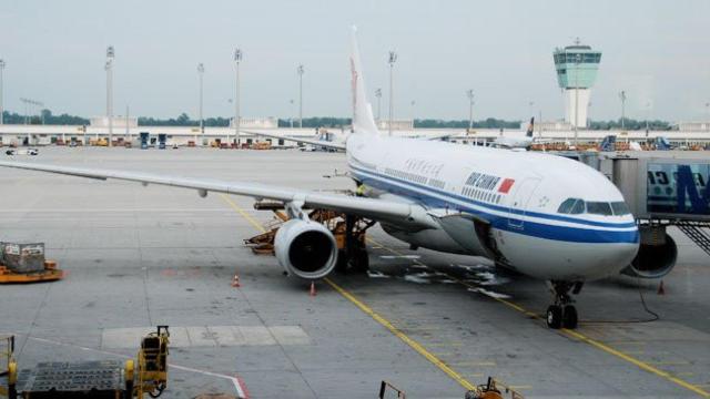 Un Airbus 330-200 como el que operará el vuelo directo sin escalas entre Barcelona y Shanghái / CG