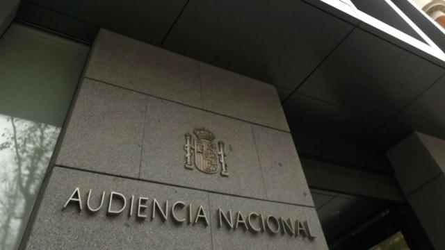 Fachada de la Audiencia Nacional / CG
