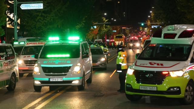 Al menos 153 muertos en una avalancha en Seúl / EUROPA PRESS