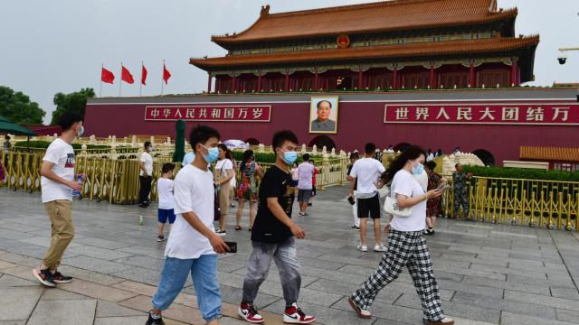 El mundo financiero miran especialmente en estos días a China por el caso de Evergrande / EP