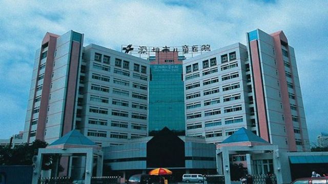 Una foto de archivo del Shenzhen Children's Hospital donde se encuentra el bebé