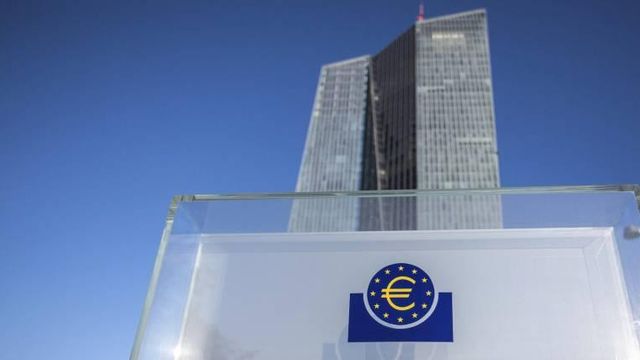 Sede del Banco Central Europeo (BCE), en Fráncfort